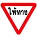 1-2(SCS-119)